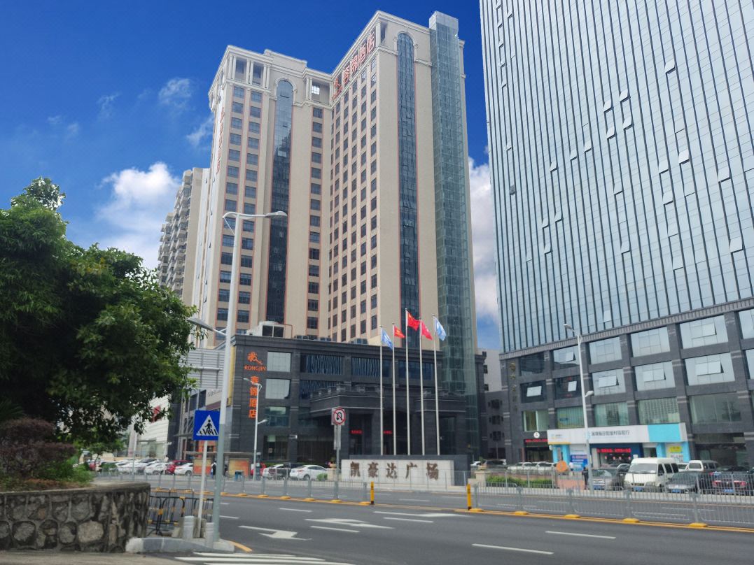 容锦酒店（深圳大浪商业中心店）