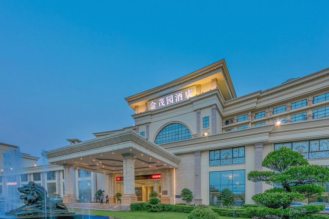 深圳金茂园大酒店