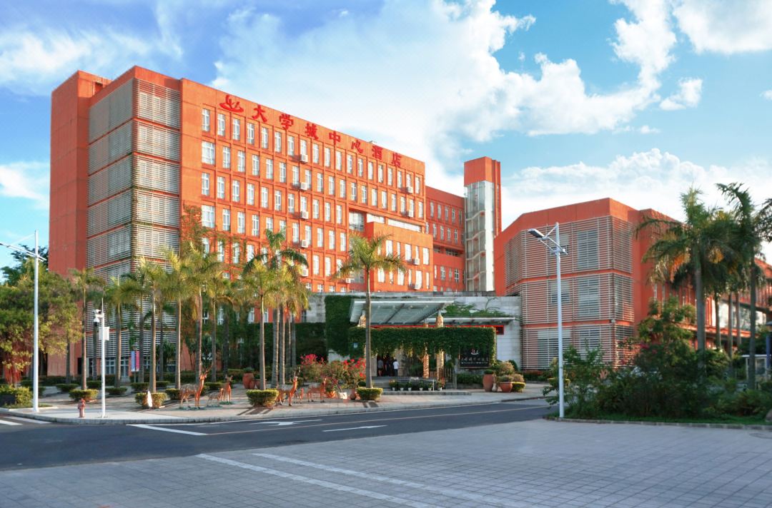 广州华工大学城中心酒店