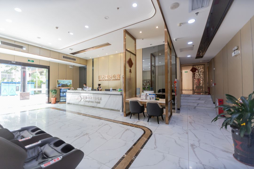 巨大国际公寓（广州会江地铁站店）实拍照片