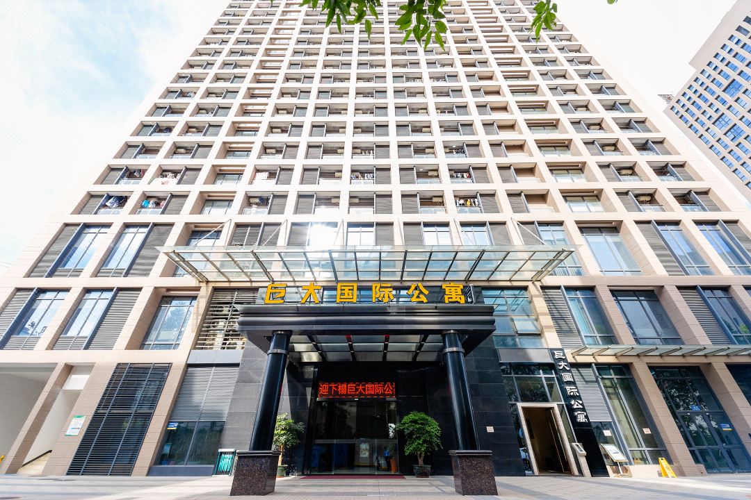 巨大国际公寓（广州会江地铁站店）