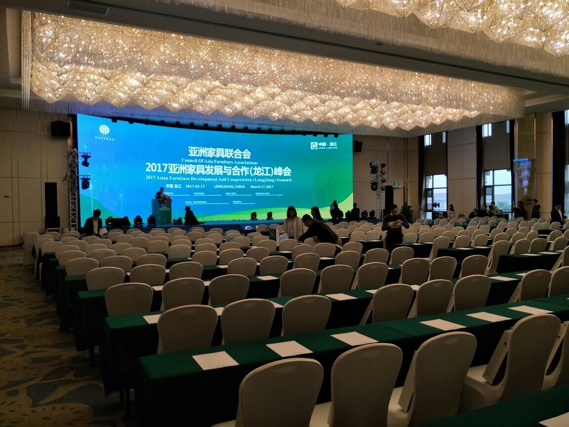 佛山龙江碧桂园凤凰酒店-凤凰国际会议厅会议室实拍照片